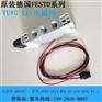festo进口电磁阀_电磁阀_festo