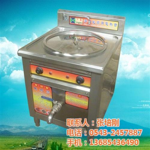 燃气肉粥炉品牌|燃气肉粥炉|鑫兴奥厨业(  燃气肉粥炉批发  燃气肉粥炉价格