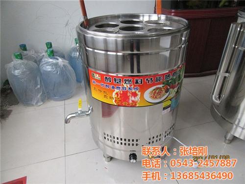 炖肉锅厂家,炖肉锅,鑫兴奥厨业(图)  炖肉锅哪家好  炖肉锅品牌