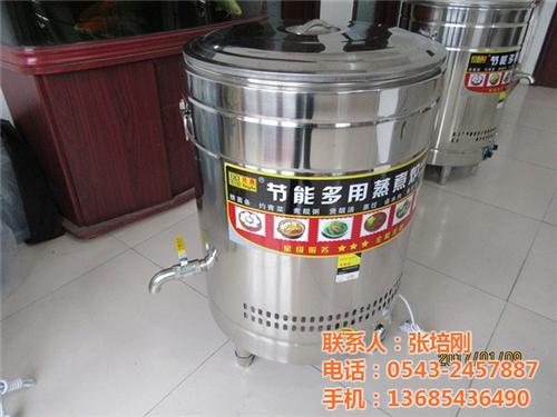 商用肉粥炉价格、商用肉粥炉、鑫兴奥厨业( 商用肉粥炉批发 商用肉粥炉品牌