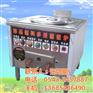 炖肉锅直销厂家、炖肉锅直销、鑫兴奥厨业(