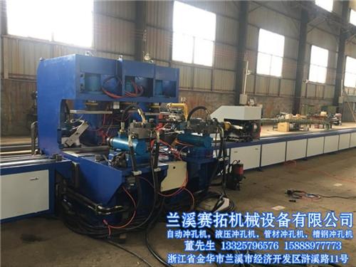 不锈钢冲孔机,【赛拓机械】用心专业,不锈  不锈钢冲孔机价格  不锈钢冲孔机报价  不锈钢冲孔机厂