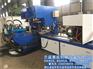 冲孔机、【赛拓机械】价格优、冲孔机哪家好