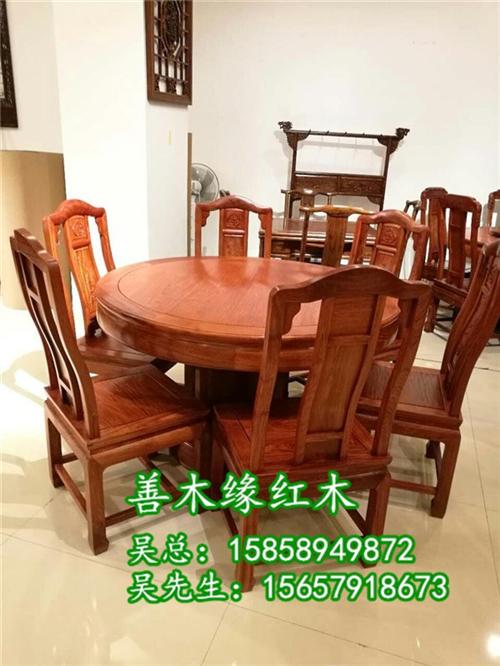 客厅红木家具中式|湖北客厅红木家具|善木  客厅红木家具生产  客厅红木家具厂家