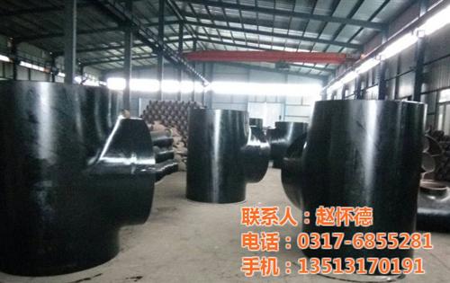 凯兴管件_溧阳碳钢三通_焊接45度碳钢三  批发直销碳钢三通  碳钢无缝三通15