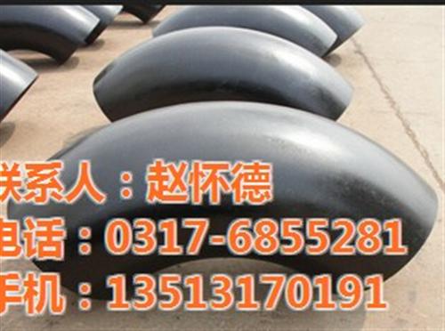 兴化碳钢弯头_凯兴管件_426*10碳钢  无缝冲压碳钢弯头  325*8碳钢弯