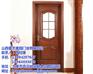 实木门定制、广东实木门、晋艺家园门业(图