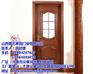 朔州烤漆门、晋艺家园门业、烤漆门安装