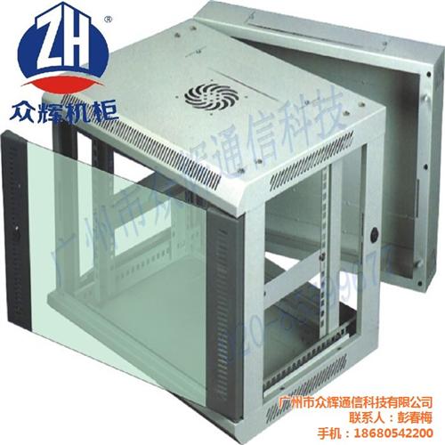 广州金盾机柜,广州金盾机柜,广州金盾机柜  广州金盾机柜厂家  广州金盾机柜价格  广州金盾机柜定做