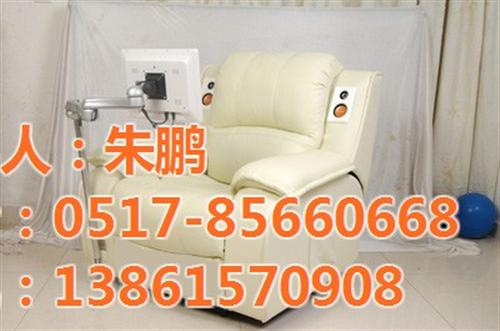 欣荣科教、徐州音乐椅、音乐放松椅子  弗洛格玩放松音乐  音乐椅种类