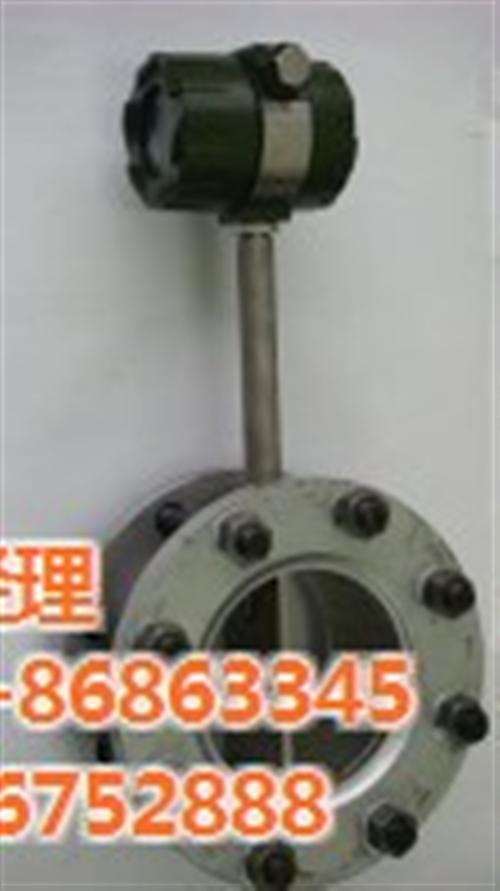 限流孔板|红昇仪表|厂家直销限流孔板 限流孔板有什么用 限流孔板价格