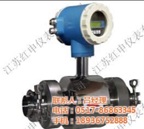 压缩空气流量计厂家批发_哈尔滨流量计_红  空气流量计售后