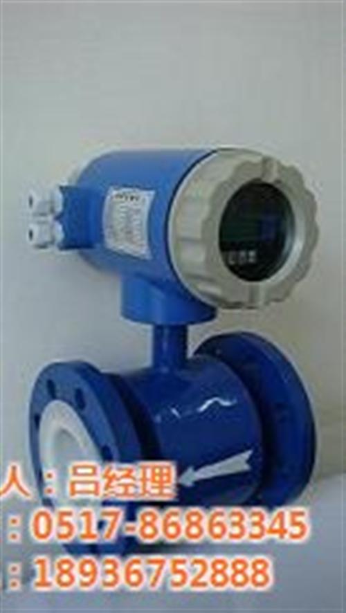 限流孔板用途、限流孔板、红昇仪表(图)  限流孔板安装  限流孔板有什么用