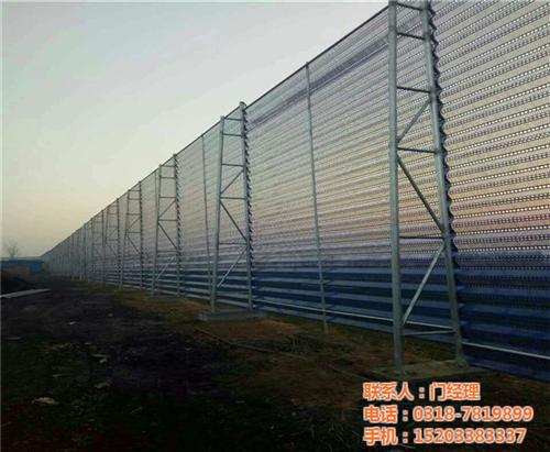 防风网_河北尚景防风网_港口防风网  防风网方案设计  防风网安装