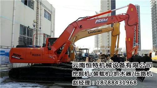 云南恒特挖掘机市场|云南恒特挖掘机|云南  云南恒特挖掘机维  云南恒特挖掘机代