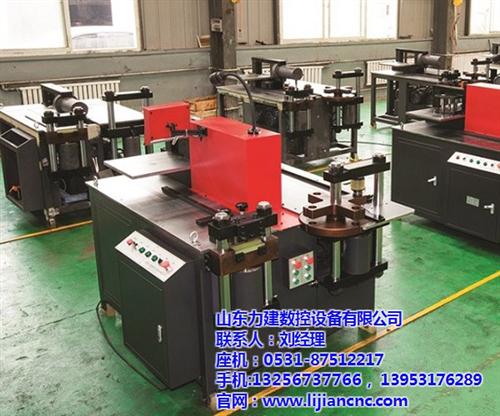 三合一组合式母线加工机_清远母线加工机_  一体式母线加工机  五合一多功能母线