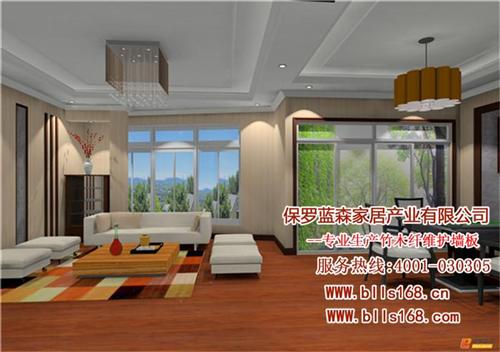 保罗蓝森质量更优|福建实木地板|实木地板  实木地板图片  实木地板厚度