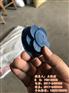 西藏钢管防尘堵|捷晨钢管外堵|钢管防尘堵