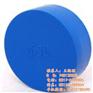 江苏塑料堵盖、捷晨塑料管帽、蓝色塑料堵盖