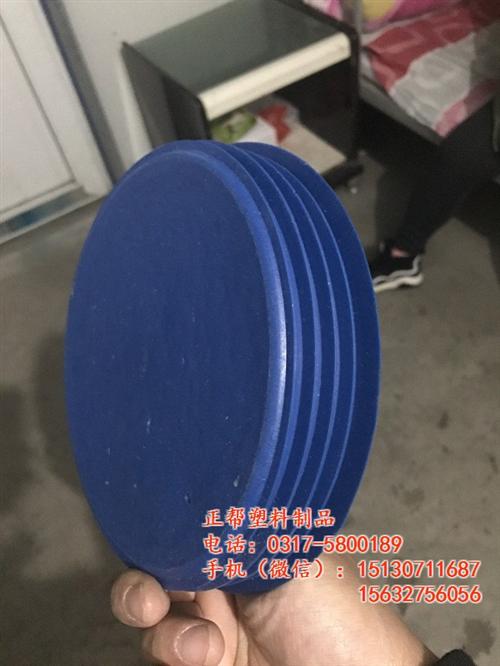 北京PE管材管堵_正帮塑料制品_PE管材  PE管材管堵型号  PE管材管堵价格  63-11PE管