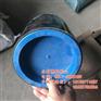 贵州PE管材管堵|正帮塑料制品|外径16