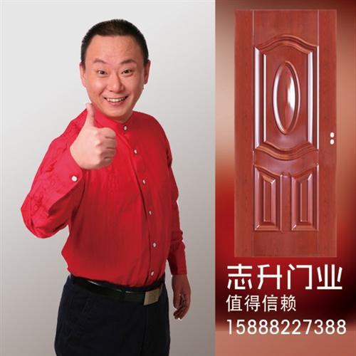 丽水钢木门、【志勇门业】、室内钢木门&nbsp;&nbsp;钢木门厂家&nbsp;&nbsp;室内钢木门价格