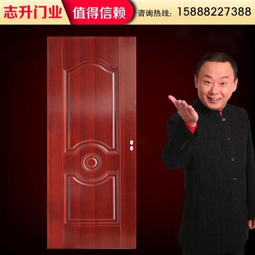 室内门招商代理,浙江室内门,志勇门业(图&nbsp;&nbsp;专业室内门代理