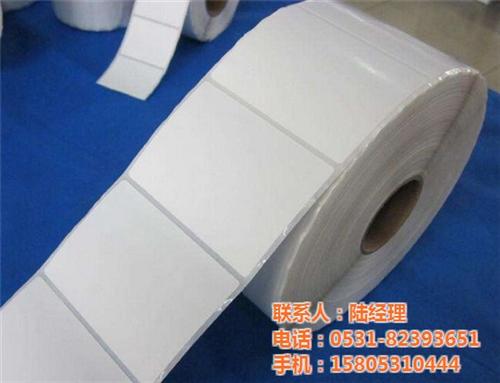 标签纸规格,标签纸,昊辰通(多图)  标签纸种类  双层标签纸