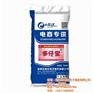 湖南饲料经销商加盟_贵州饲料经销商加盟_