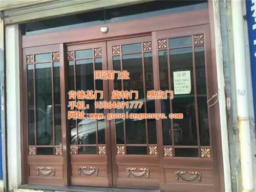 仿铜门制作厂家,仿铜门,国强门业(图)&nbsp;&nbsp;仿铜门 价格&nbsp;&nbsp;仿铜门 厂家 直
