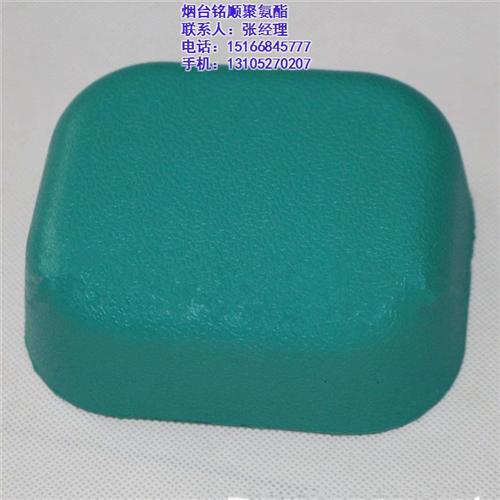 高回弹制品价格_高回弹制品_烟台铭顺聚氨  高回弹制品销售  高回弹制品哪家好