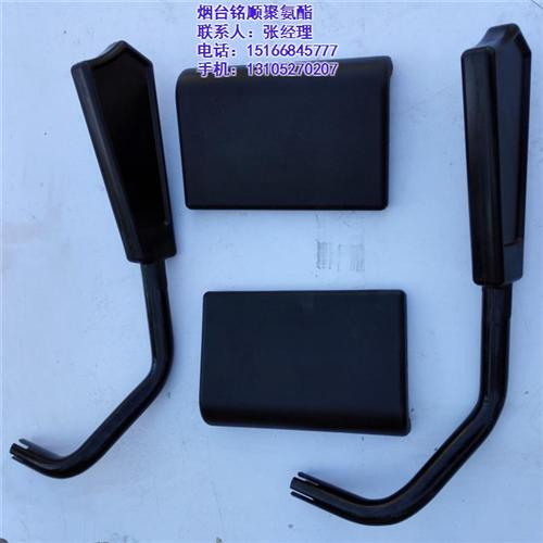 烟台铭顺聚氨酯_高回弹制品_高回弹制品厂  高回弹制品厂家  高回弹制品价格  高回弹制品哪家好