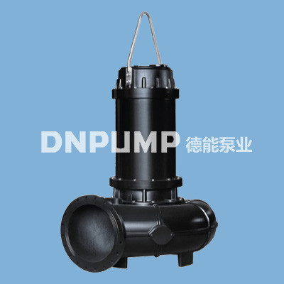 上百千瓦WQ潜水排污泵 大号潜水排污泵 大型潜水排污泵