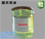 柴油_汉盟能源_肇庆油品供应