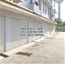唐县车库门,顺旺车库门厂,车库门厂家
