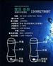 洁步工贸保质保量,富氢水杯,富氢水杯多少