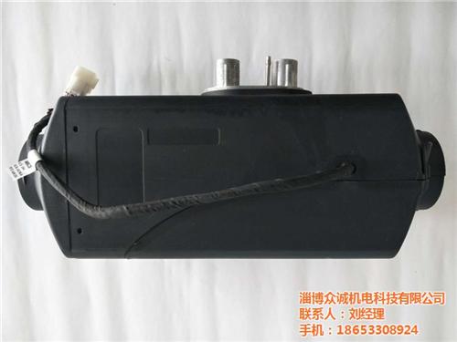 淮北风暖加热器、淄博众诚机电科技、销售风  风暖加热器图片  风暖加热器厂家直  销售风暖加热器