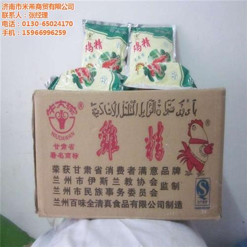 抚州十全香烧饼调料|米芾商贸有限公司 |  十全香烧饼调料哪  销售十全香烧饼调  十全香烧饼调料生
