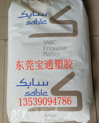 PBT4631 美国沙伯基础 30纤防火PBT  加纤防火PBT