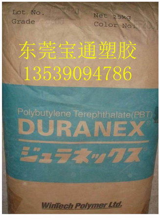 PBT3300 30纤PBT 3300价格图片  pbt3300