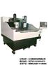 长河数控CNC,高埗镇精雕机,刀库雕铣机