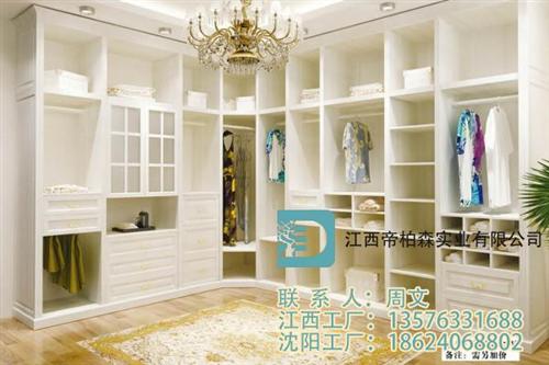 辽宁衣柜,帝柏森,衣柜哪家好  男士衣柜  女士衣柜