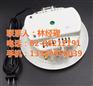 步尔耐有源吸顶音箱,中山有源吸顶音箱,有