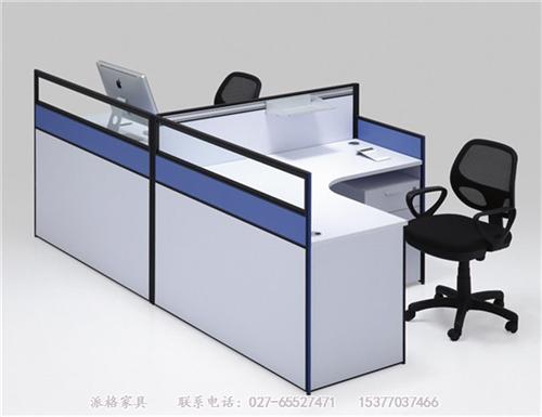 派格家具、湖北办公屏风、办公屏风卡位  办公屏风加工  办公屏风厂家直销