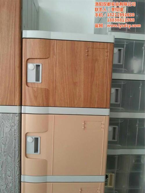 塑料更衣柜安装|吉隆塑料更衣柜|【双都实  塑料更衣柜规格  全塑料更衣柜
