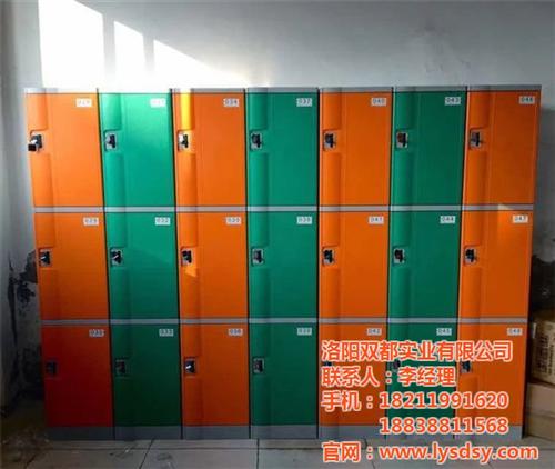 塑料更衣柜怎样安装,青铜峡塑料更衣柜,【  ABS塑料更衣柜