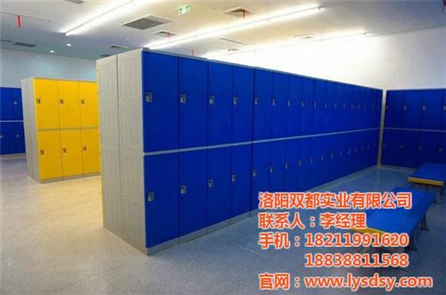 塑料更衣柜尺寸_利通区塑料更衣柜_【双都  塑料更衣柜价格  塑料更衣柜多少钱