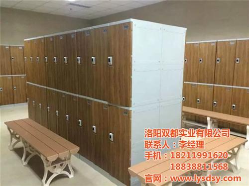 【双都实业】、吴忠塑料更衣柜、塑料更衣柜  塑料更衣柜安装  塑料更衣柜联系电  塑料更衣柜规格