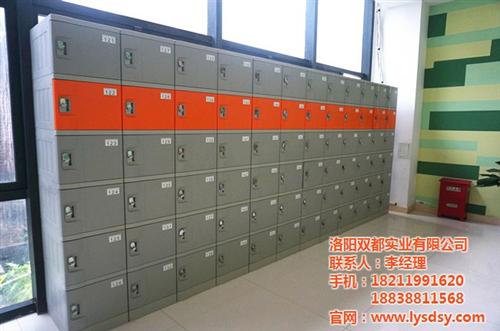长城区塑料更衣柜、【双都实业】、塑料更衣  家庭塑料更衣柜  塑料更衣柜批发  塑料更衣柜生产厂