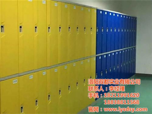 塑料更衣柜生产厂家、甘州区塑料更衣柜、【  ABS塑料更衣柜  家庭塑料更衣柜